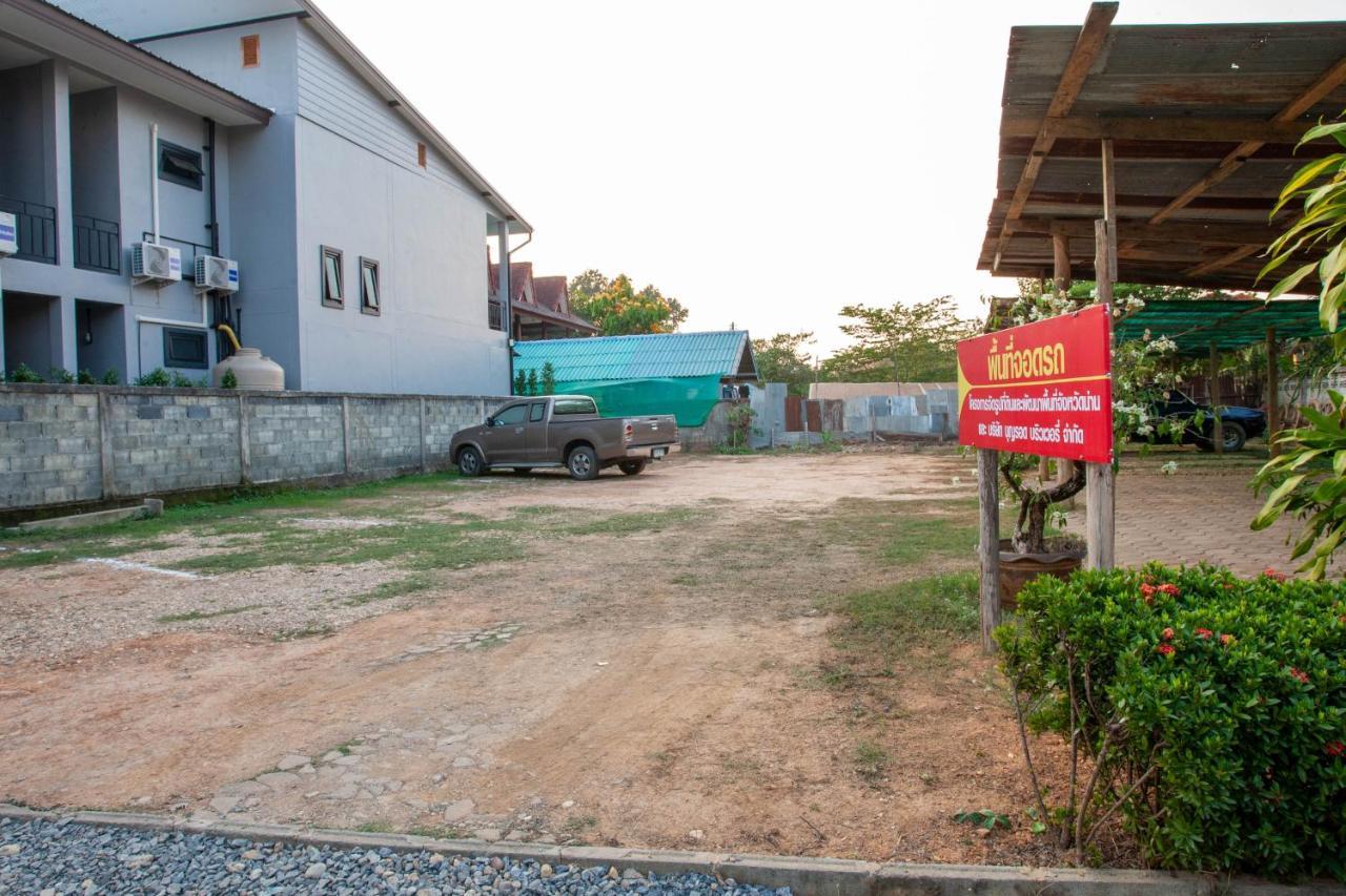 Nan Arena Place Bagian luar foto