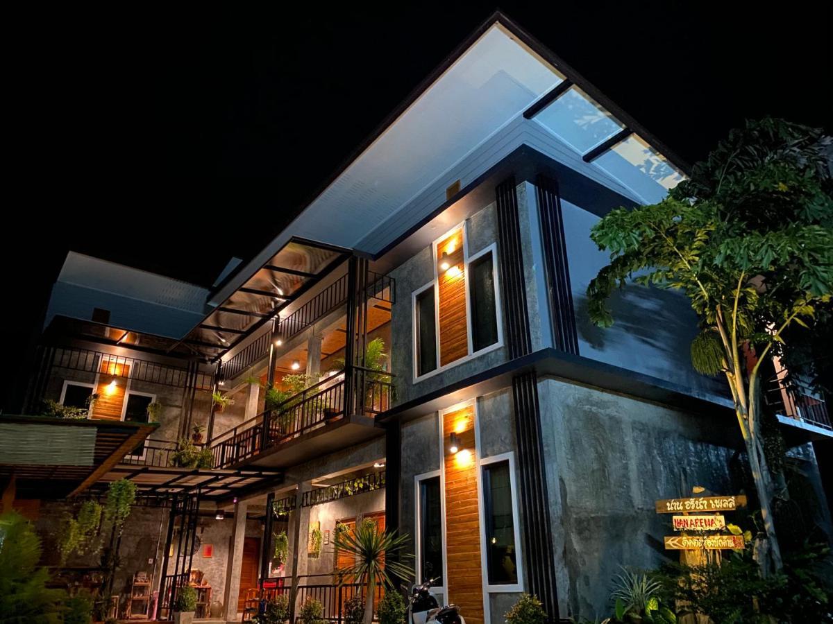 Nan Arena Place Bagian luar foto